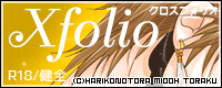 XfolioiNXtHIjiƂ炭j