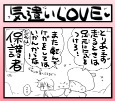 neta_0011.png