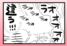 neta_0013.png
