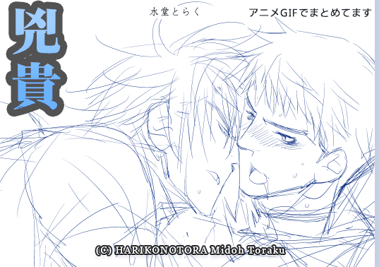 炭M001.png