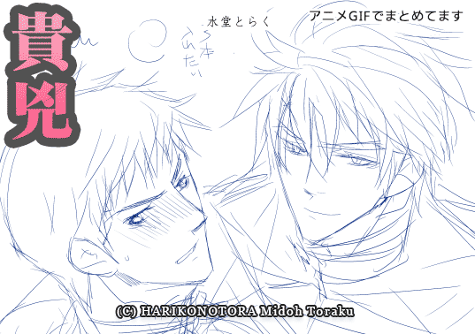 炭M001.png