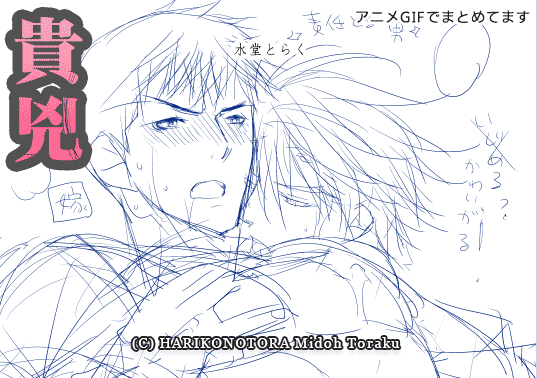 炭M002.png