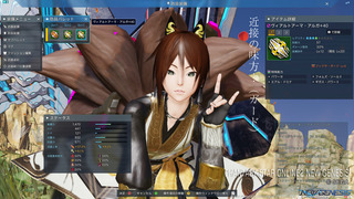 pso2ngs_ss0037.jpg
