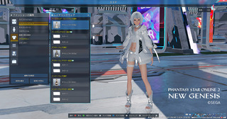 pso2ngs_ss0446.jpg
