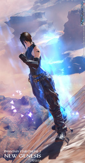 pso2ngs_ss0504.jpg