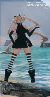 pso2ngs_ss1847.jpg
