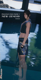 pso2ngs_ss1931.jpg