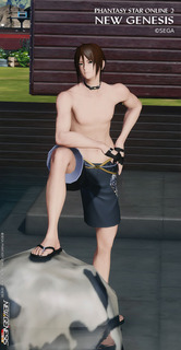 pso2ngs_ss1939.jpg