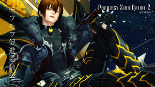 pso2_t171.jpg