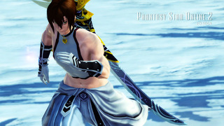 pso2_t204.jpg