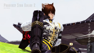 pso2_t319.jpg