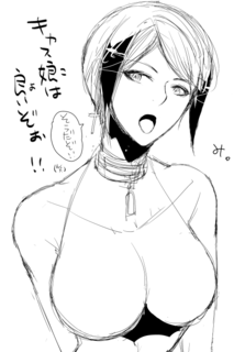 pso2_t320.jpg.png