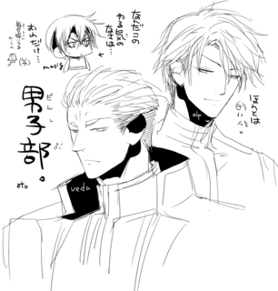 pso2_t321.jpg.png