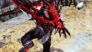 pso2_t344.jpg