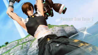 pso2_t405.jpg