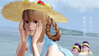 pso2_t415.jpg