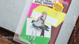pso2_t458.jpg