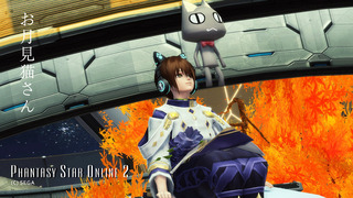 pso2_t465.jpg