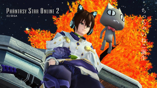 pso2_t466.jpg