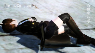 pso2_t490.jpg
