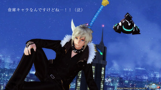 pso2_t521.jpg