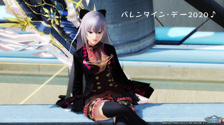 pso2_t548.jpg