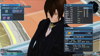 pso2_t558.jpg