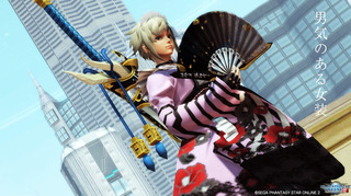 pso2_t563.jpg