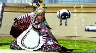 pso2_t565.jpg