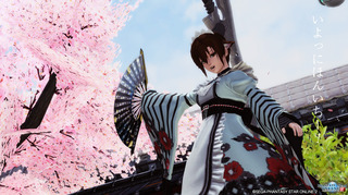 pso2_t605.jpg