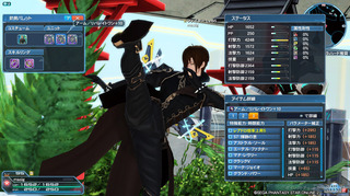 pso2_t668.jpg