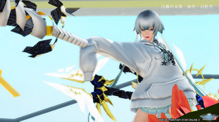 pso2_t672.jpg