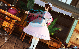 pso2_t711.jpg