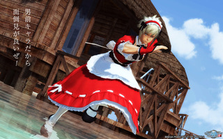 pso2_t721.jpg