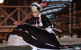 pso2_t723.jpg