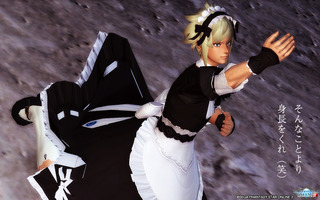 pso2_t724.jpg