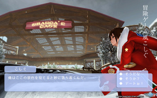 pso2_t782.jpg
