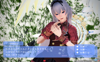 pso2_t810.jpg