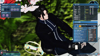 pso2_t893.jpg