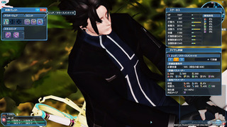 pso2_t896.jpg