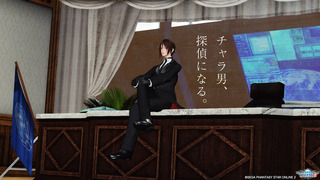 pso2_t921.jpg