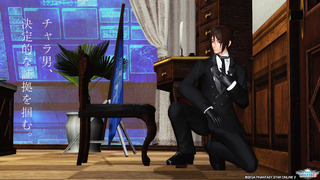 pso2_t923.jpg