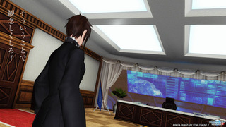 pso2_t928.jpg